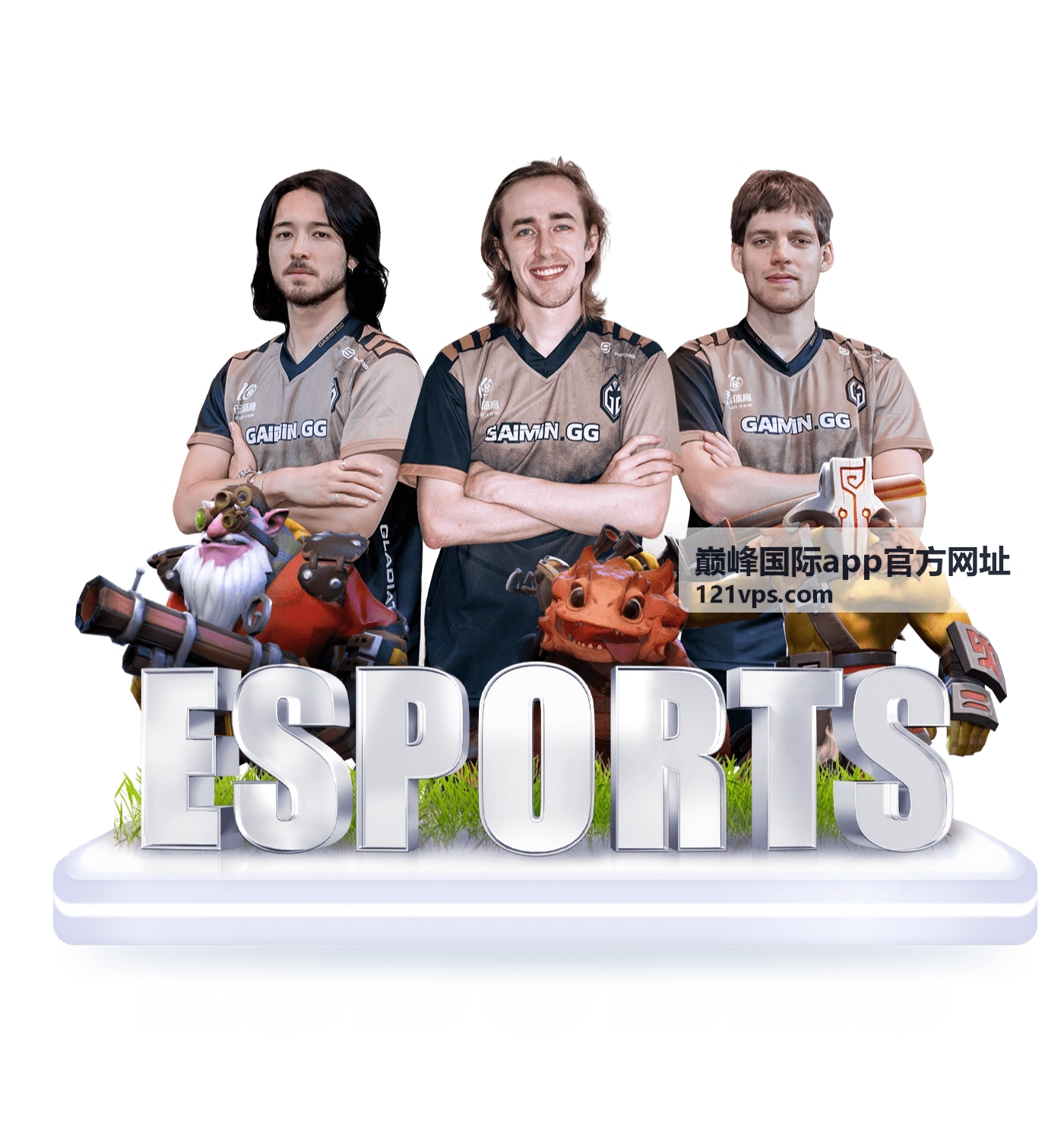 巅峰国际app官方网址使用指南